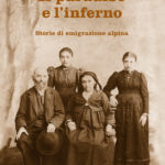 Il paradiso e l'inferno