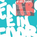 In dentro e in fuori